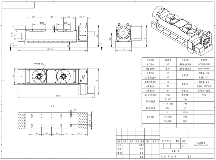 1749526479.png 圖片.png